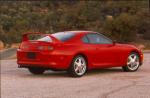Toyota Supra 1997 года